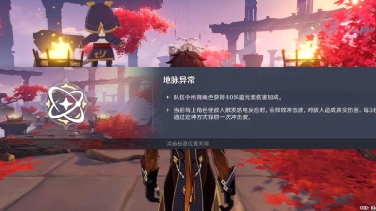 玄凤鹦鹉弃窝了鸟蛋怎么办用不用拿出来？游戏画面