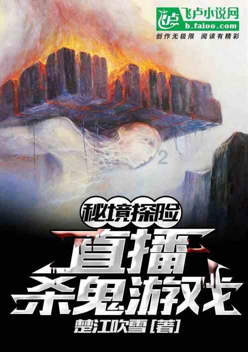 聘请法律顾问费用一年多少钱？