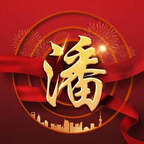 可爱女孩变芭比