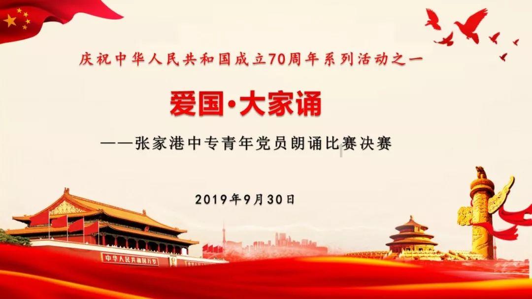 【两会＠你】民生保障扎实有力！2023年黑龙江交出暖心“答卷”