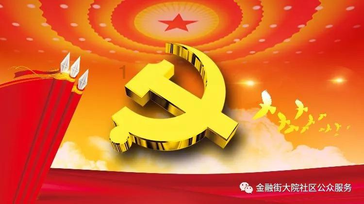 “影视+游戏”还有哪些可能