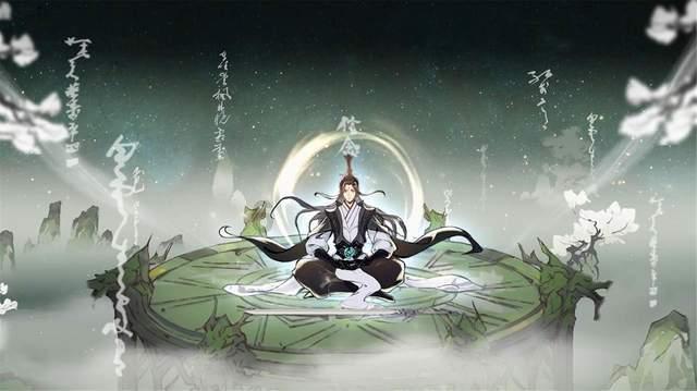 召唤神龙万宁版祖龙